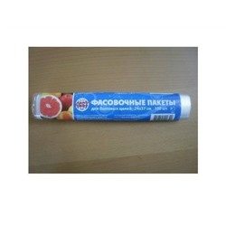 Пакеты фасовочные 24*37см 100шт, 6мкм для продуктов в рулоне ПНД AST