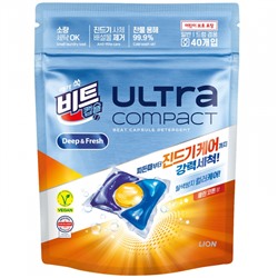 LION BEAT Capsule Средство для стирки жидкое в капсулах (аромат хлопка) 40 шт