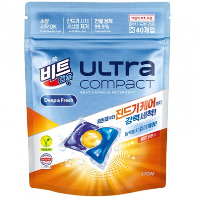 LION BEAT Capsule Средство для стирки жидкое в капсулах (аромат хлопка) 40 шт