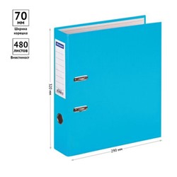 Папка-регистратор 70 мм бирюзовая бумвинил, с карманом на корешке (270116)