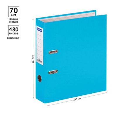 Папка-регистратор 70 мм бирюзовая бумвинил, с карманом на корешке (270116)