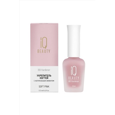 IQ Beauty Укрепитель для ногтей с натуральным эффектом тонирующий / BB Hardener Soft Pink, 12,5 мл KRISTALLER, 1111007