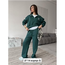 Спортивный костюм #23039946