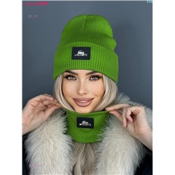 Шапка женская +снуд 1852003-5