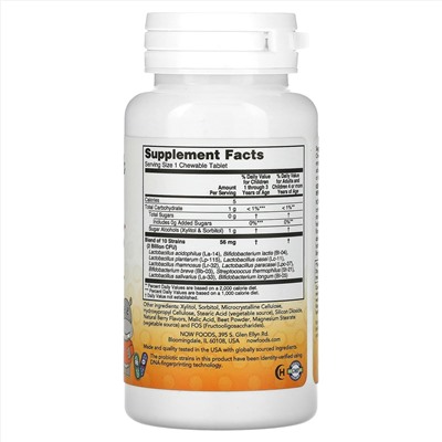 Now Foods, Berry Dophilus, детский, 2 миллиарда, 60 жевательных таблеток