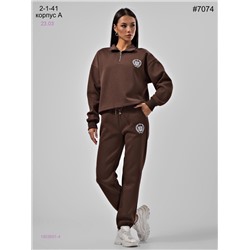 Спортивный костюм 1903901-4