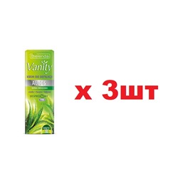 BIELENDA VANITY Крем для депиляции тела,лица и бикини 100мл Алоэ 3шт