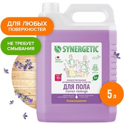 Средство для мытья пола и поверхностей Synergetic «Горная лаванда»,антибактериальное,5 л