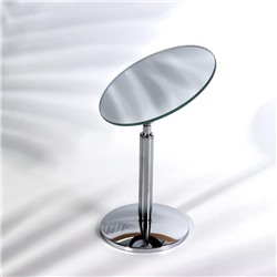 Зеркало настольное, круглое, на ножке, 21×13.5 см, (d=13.5 см), серебристое