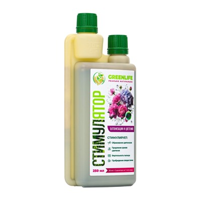 Стимулятор бутонизации и цветения Greenlife, 250 мл
