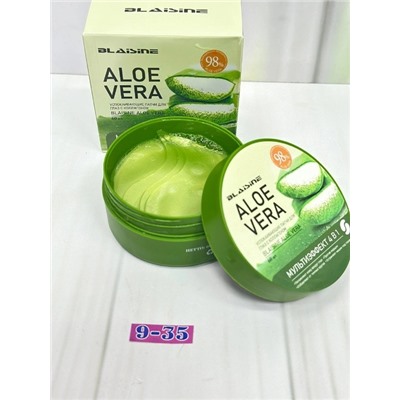 Патчи для вокруг глаз #22780995