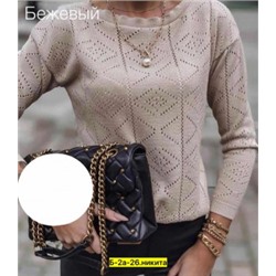 Свитер #22493658