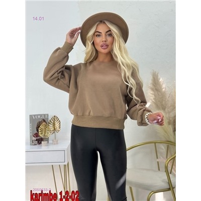 Кофта 2050633-2