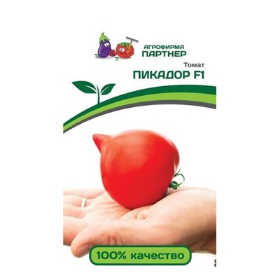 3222P Томат ПИКАДОР F1 0,05 г