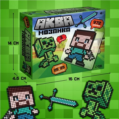 Аквамозаика «Кубамир», 972 шарика