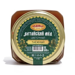 Мёд алтайский таёжный, натуральный цветочный, 500 г