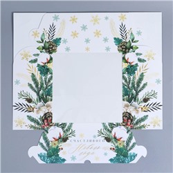 Коробка складная на 9 капкейков с окном «Счастливого Нового года», 25×25×10 см