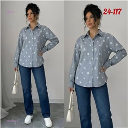 рубашка 2056596-4