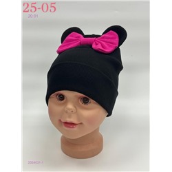 шапка 2054031-1