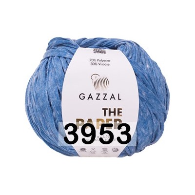 Пряжа Gazzal The Paper