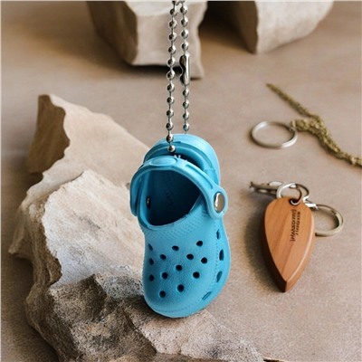 Брелок для ключей