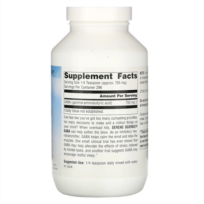 Source Naturals, ГАМК, порошок, 8 унций (226,8 г)