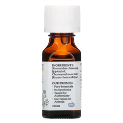 Aura Cacia, чистые эфирные масла, римская ромашка, 15 мл (0,5 жидк. унции)