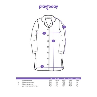 PLAYTODAY Сорочка 42566006