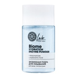 Энзимная пудра для умывания для всех типов кожи NS Lab Biome Hydration, 70 г