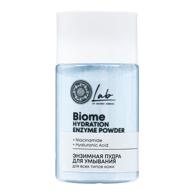 Энзимная пудра для умывания для всех типов кожи NS Lab Biome Hydration, 70 г