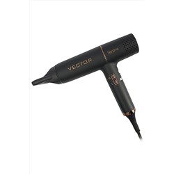 Harizma Фен для волос с бесщеточным мотором / Vector h10226, 1700 Вт, черный KRISTALLER, 1110818