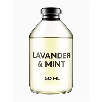 Диффузор ароматический COLOR Лаванда и мята, с палочками, для дома, 50 мл