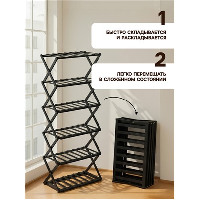 Стеллаж универсальный, 6 полок, 50×25×110 см, напольный, открытый, чёрный, Greengo