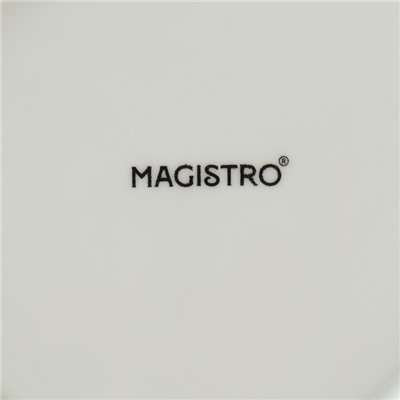 Блюдо фарфоровое для подачи Magistro «Церера», 18.2×16.3 см, цвет белый