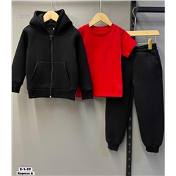 Костюм тройка 1847544-3