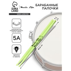 Барабанные палочки Music Life 5 А зеленые, светящиеся