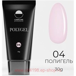 LunaLine Полигель 04 Дельфиниум 30г