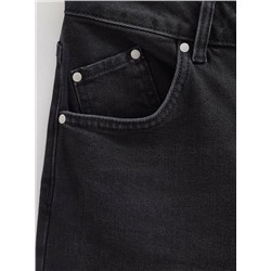 Plus size CONTE CON-718 Джинсы wide leg с эффектом потертости и необработанным краем
