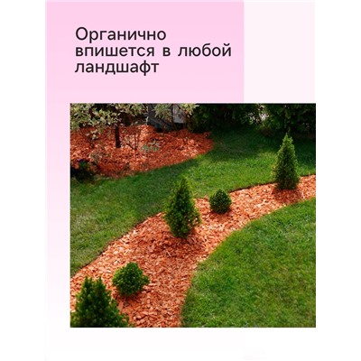 Кора сосны  "Рецепты Дедушки Никиты", фр 6-10, 3 л