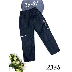 Брюки 2368 синий