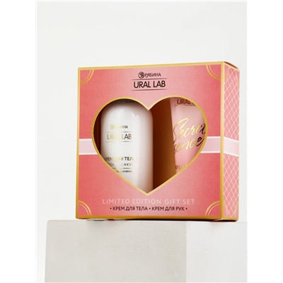 Подарочный набор: крем для тела 100 мл и крем для рук 30 мл, URAL LAB