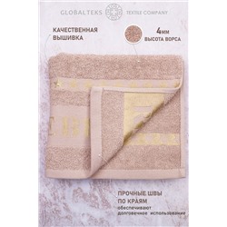 Полотенце махровое №GL903