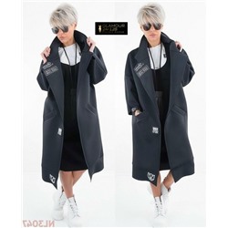 Кардиган #23055741