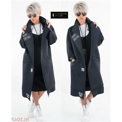 Кардиган #23055741