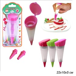 Декоратор для крема 3 насадки / AN80-187 /уп.6/120/