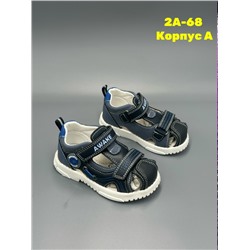Босоножки #23335928
