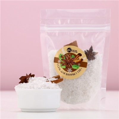 Соль для ванны с добавками, 150 г, аромат корицы, Чистое счастье