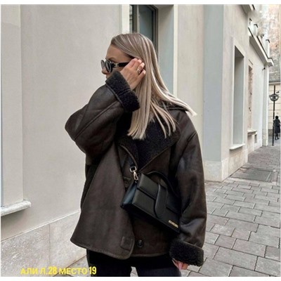 Артикул #23059502