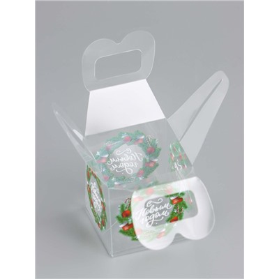 Коробка подарочная новогодняя складная ПВХ «С Новым годом» 5×5×5 см