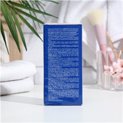 Гиалуроновый BB Крем ALL in ONE 50 мл